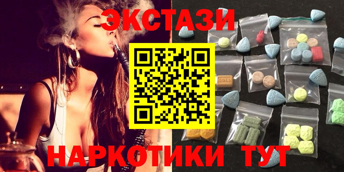 Бошки Шишки Дзержинский