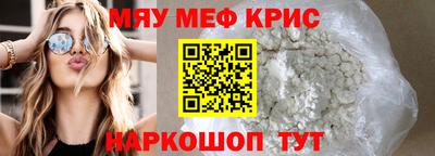 каннабис Гудермес
