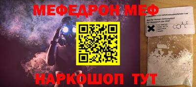 каннабис Балашиха