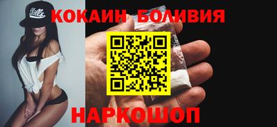 каннабис Балашиха
