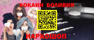 каннабис Балашиха