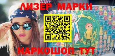 MDMA Балаково