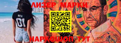MDMA Балаково