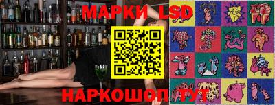 MDMA Балаково