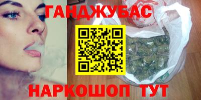 MDMA Балаково