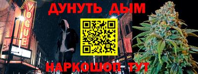 MDMA Балаково