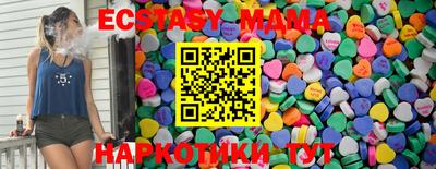 каннабис Балашиха