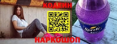 MDMA Балаково