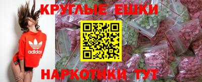 каннабис Балашиха