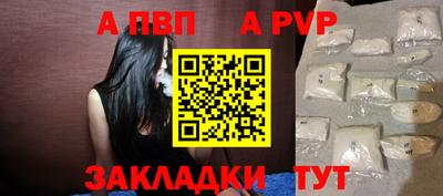 каннабис Балашиха
