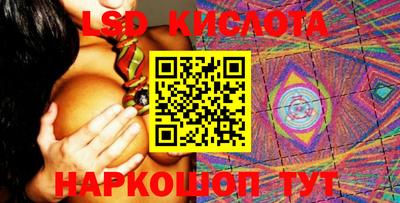 MDMA Балаково