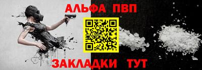 каннабис Балашиха