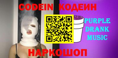 каннабис Балашиха
