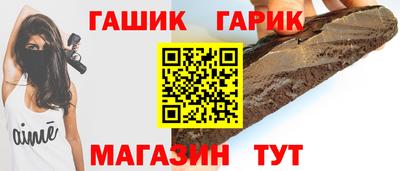 MDMA Балаково