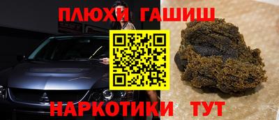 MDMA Балаково