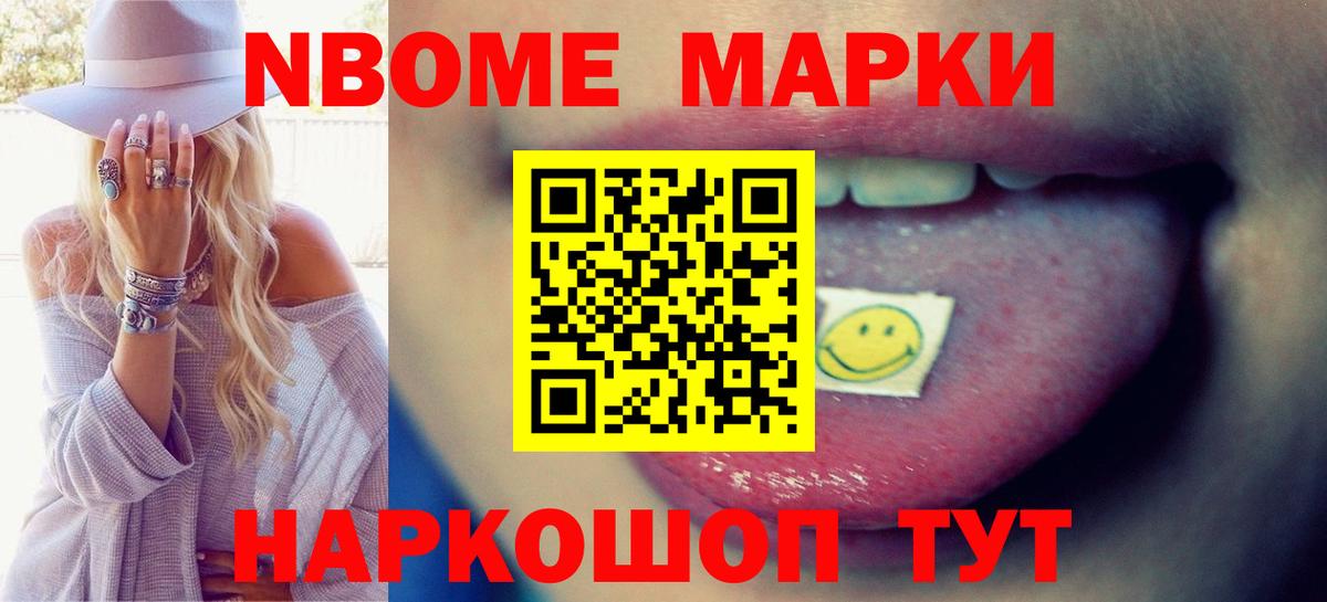 Лсд 25 экстази кислота  ЛСД экстази кислота  Вход с VPN  Дзержинский 